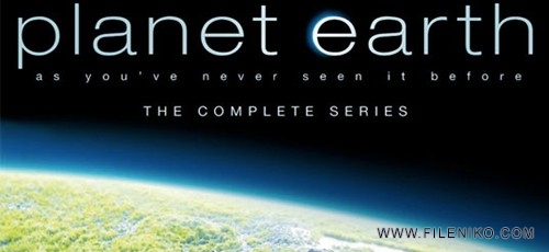 دانلود مجموعه مستند 2006 BBC Planet Earth به همراه دوبله فارسی