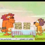 سری کامل انیمیشن ایرانی حیات وحش انیمیشن مالتی مدیا مجموعه تلویزیونی 