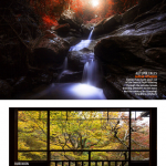 دانلود مجله ی Photography Week-14 January 2016 مالتی مدیا مجله 