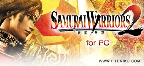 دانلود بازی Samurai Warriors 2 برای PC