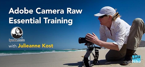دانلود Lynda Adobe Camera Raw Essential Training دوره آموزشی ادوبی کمرا راو