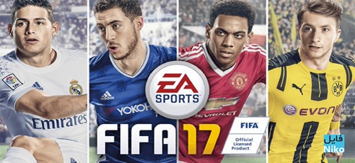 دانلود بازی FIFA 17 برای PC