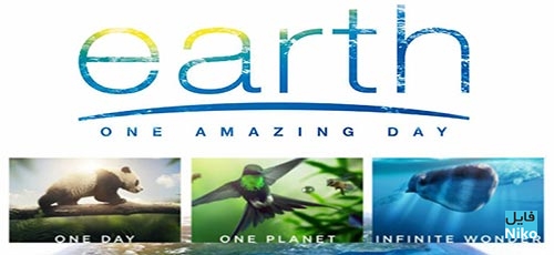 Earth: One Amazing Day