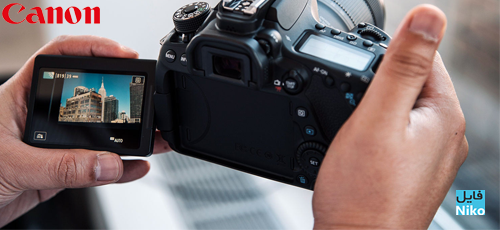 Canon EOS Digital Solution Disk