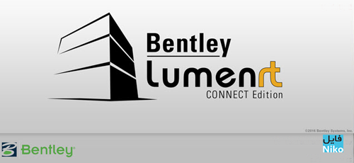Bentley LumenRT