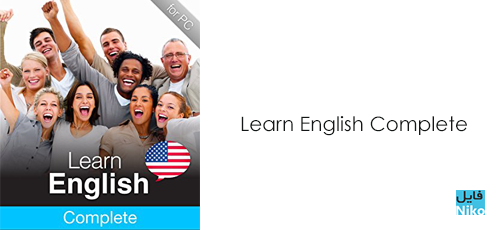 Learn English Complete