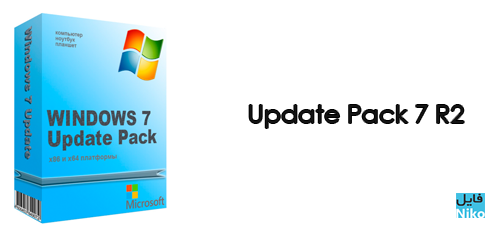 UpdatePack7R2 23.10.10 for windows download free