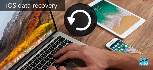 Apeaksoft Iphone Data Recovery
