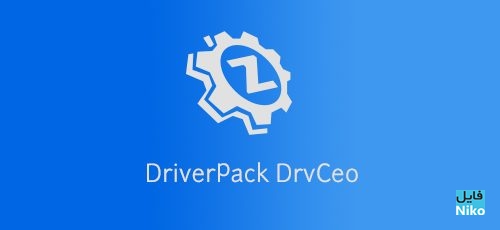 DriverPack DrvCeo