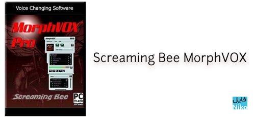 Screaming Bee MorphVOX