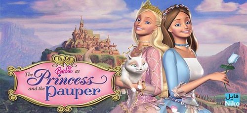 دانلود انیمیشن باربی: شاهزاده و گدا Barbie as the Princess and the Pauper