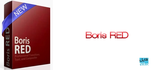 Boris RED