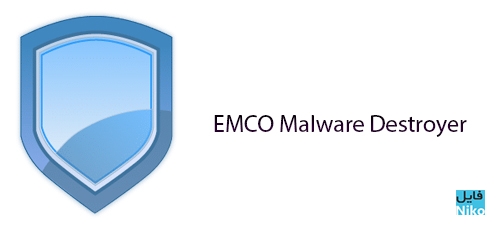 EMCO Malware Destroyer
