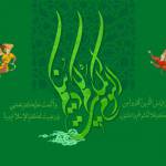 دانلود تصاویر لایه باز ویژه عید غدیر با فرمت PSD طرح های لایه باز مالتی مدیا مذهبی 