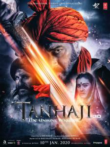 دانلود فیلم Tanhaji: The Unsung Warrior 2020 با دوبله فارسی اکشن بیوگرافی تاریخی درام فیلم سینمایی مالتی مدیا 