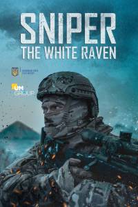 دانلود فیلم Sniper: The White Raven 2022 با زیرنویس فارسی جنگی درام فیلم سینمایی مالتی مدیا مطالب ویژه 